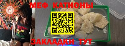 амфетамин Малоярославец