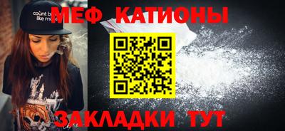 амфетамин Малоярославец