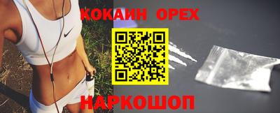 дмт Мариинск