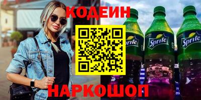 дмт Мариинск
