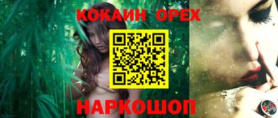 ALPHA-PVP Малгобек