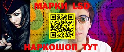 дмт Мариинск