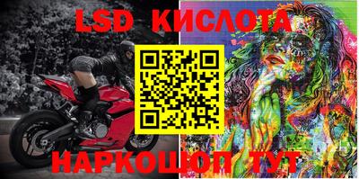 амфетамин Малоярославец