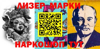 ALPHA-PVP Малгобек