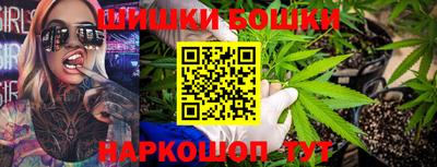 ALPHA-PVP Малгобек