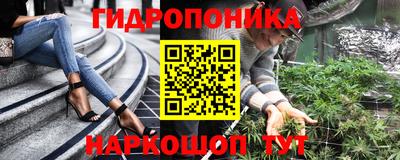 дмт Мариинск