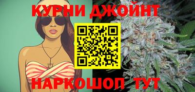 амфетамин Малоярославец