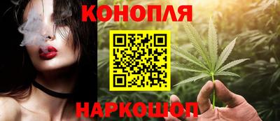 амфетамин Малоярославец
