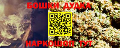 дмт Мариинск