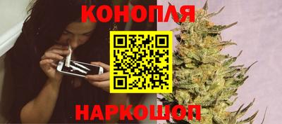 ALPHA-PVP Малгобек