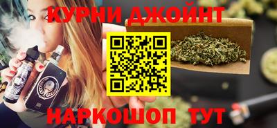 ALPHA-PVP Малгобек