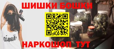 амфетамин Малоярославец