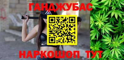 ALPHA-PVP Малгобек