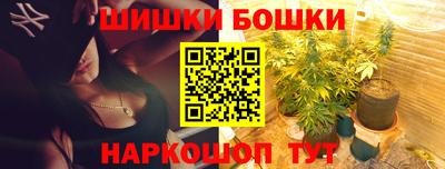 амфетамин Малоярославец