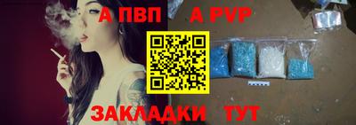 амфетамин Малоярославец