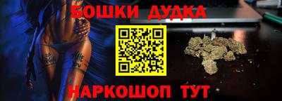 амфетамин Малоярославец
