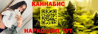 ALPHA-PVP Малгобек