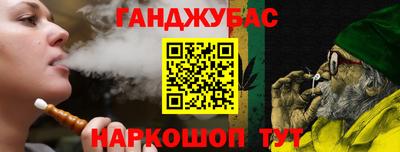 дмт Мариинск