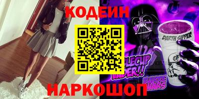 амфетамин Малоярославец