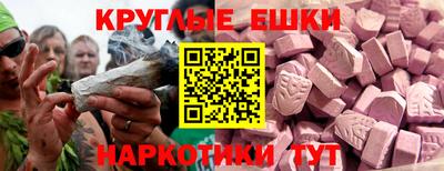 дмт Мариинск