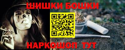 амфетамин Малоярославец