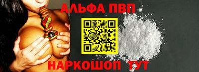 дмт Мариинск