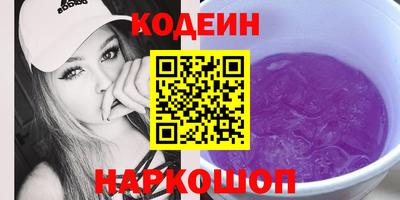 дмт Мариинск