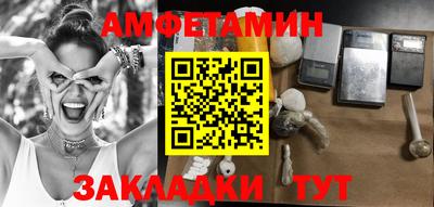 дмт Мариинск