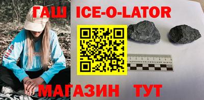 амфетамин Малоярославец