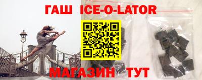 ALPHA-PVP Малгобек