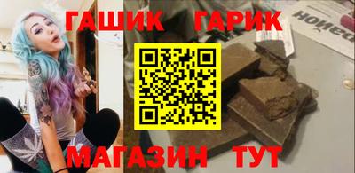 амфетамин Малоярославец