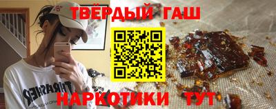амфетамин Малоярославец