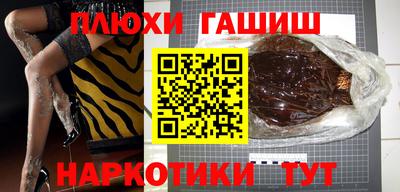 амфетамин Малоярославец