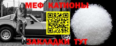 дмт Мариинск
